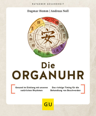 Cover Die Organuhr